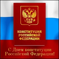 4bf475ff0bbf874d919a84c225d479c3