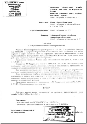 Рисунок (863)