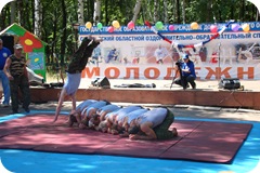 DSC01619