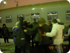 DSCN1987
