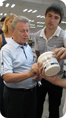 IMG_1725
