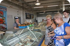 IMG_1789