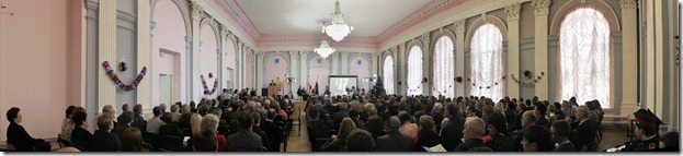 IMG_6781 Panorama