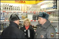 Korolkova