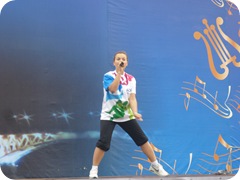 P1090923