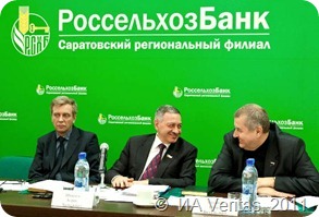 Sovet_Palaty041