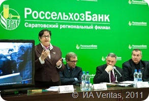 Sovet_Palaty064