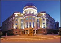 СГУ