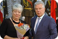 Чечина