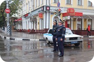 gibdd-saratov