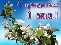 may1