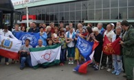 saratov-ingush