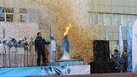 sar-fakel