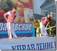 zaryadka.Lis2