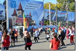 zaryadka-saratov14.2