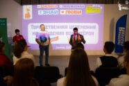 IMG_2878.jpg
